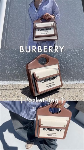 A stunning bag from BURBERRY that will make your summer outfits shine 🌻 #Laxus