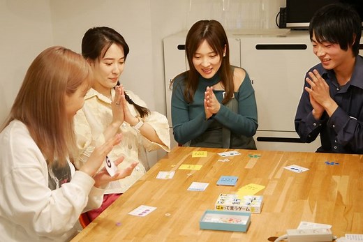 盛り上がるカードゲームおすすめ10選 思考型や会話型、実際に遊んでみた - Moovoo(ムーブー)