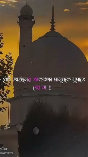 #machine #music #funny #musicgenre #dancemusic 🥰🥰🥰🥰🥰🥰🥰🥰