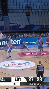 40K views · 334 reactions | Olympic Qualifiers Egypt Highlights vs. Dominican Republic | Egyptian Basketball Federation | Facebook