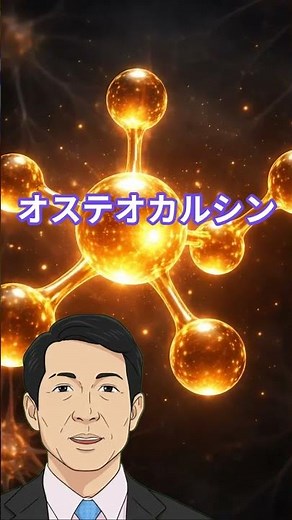 【片足立ちで体が変わる！1分で若返り一生歩ける体を手に入れる魔法の習慣】#片足立ち