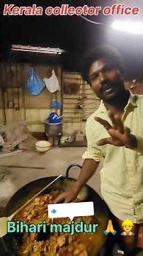 Kerala# Kollam #new# collector #project 🏢 new #video#funny #funny #🙏