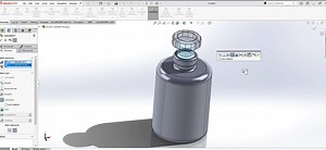 18 solidworks - assembly of multiple parts