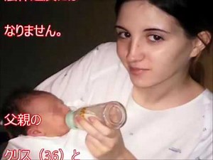 【閲覧注意】世界衝撃！ 近親相姦で子供を作った父と娘（美人）！その結果が凄いと話題！ 画像写真あり