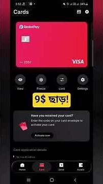 RedotPay Card 9$ Discount! Redotpay Card Bangladesh | Best Virtual Virtual Visa Card #redotpay #card