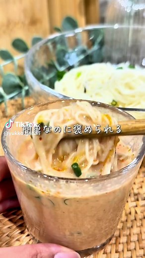 ゴマだれそうめんレシピ｜濃厚で後味さっぱりの夏向けそうめん