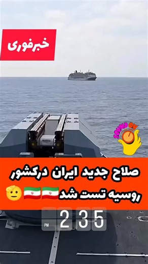 ‎در مخاطبین شما‎ on Instagram: "🏴‍☠️⚡ Gareth Bale: The Silent Storm Who Shook the World They said he was just pace. They said he was injury-prone. They said he’d disappear after Madrid. But legends don’t fade. They evolve. Gareth Bale may have stepped away from football, but his legacy still echoes in stadiums around the world. When it mattered most — he always showed up. ✅ 5× Champions League winner with Real Madrid ✅ Scored iconic goals in finals — from THAT bicycle kick in Kyiv to breaking B