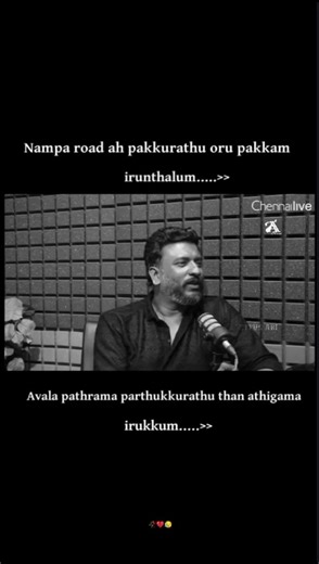 Anbu (@anbu.com4)’s videos with original sound - Anbu