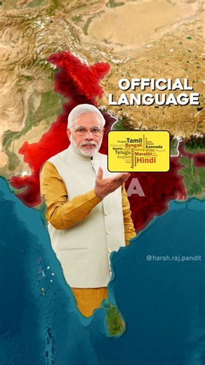 State Language of India #shorts #language