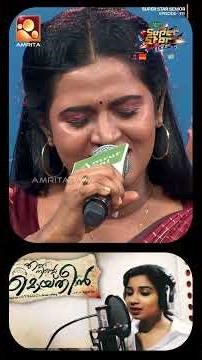 അർച്ചനയുടെ ശബ്‌ദം... | Super star Senior | Epi 111