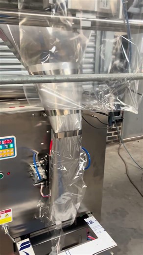 New single phase bagging machine