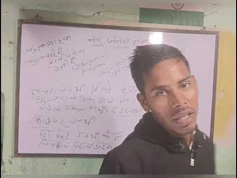 नर जनन तंत्र पार्ट 3# humanreproduction #skrishna #khansir #physicswallah #10th12th bio #shortvideo