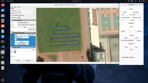 基于ros2-humble的室外全覆盖路径规划-结合mapviz的自研导航软件功能展示