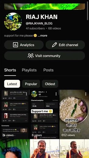bahut bada youtuber Na Ban jaaye 😥 #shortvideo #shorts #shortsfeed