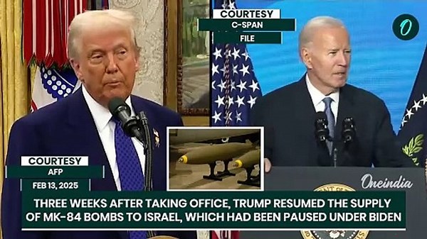 Trump Sends ‘Deadly’ MK-84 Bombs To Israel | All About The 900 Kg Deadly Munition From Us To Israel