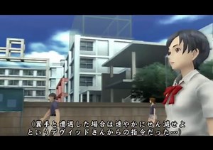 Blood Souyoku no Battle Rondo Gameplay HD 1080p PS2