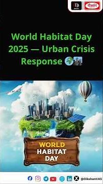 World Habitat Day 2025 — Urban Crisis Response 🌍🏙️