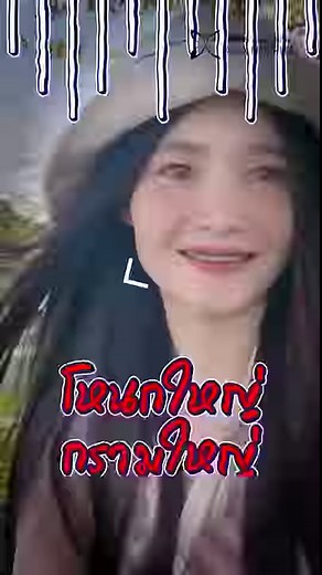 46 reactions | ถ่ายรูปไม่สวย ไม่มั่นใจในตัวเอง | ยุบโหนกตัดกราม โรงพยาบาลเอเซีย | Facebook