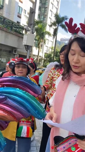 2025.12.24 CWC聖誕報佳音活動(精彩花絮) | Cwc台灣基督教婦女會 | Facebook