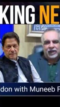 Headon with Muneeb Farooq||365 News||Imran Ismail views about Imran Khan||political review