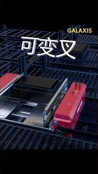 Flash the Sloth Drives Fast? GALAXIS Flash can outrun him! ⚡🚗