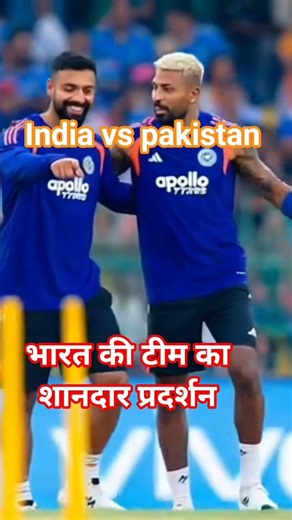 india vs pakistan | 15 February 2026 |T20 World Cup 2026 #icc #kriket #indvspak #indiavspakistan