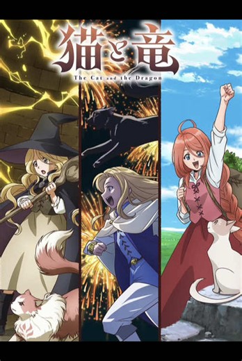 TikTokアニメ編集アイデア：短編カートゥーン作り方ガイド
