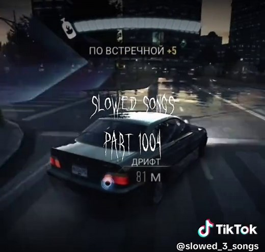 Explore Slowed Edit Audios: Unique Sounds for Edits