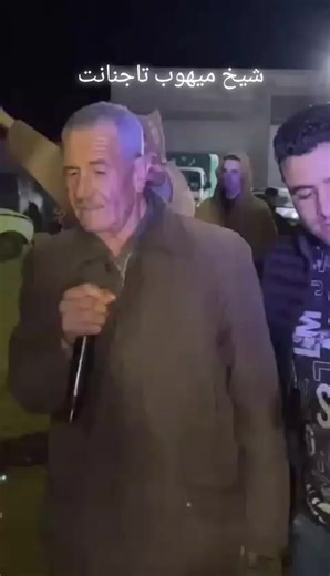 شيخ ميهوب تاجنانت: تراث الجزائر في رحاب الفنون