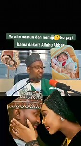164K views · 4.3K reactions | Ya Ake Samun Dah Namiji Ko Yayi Kama Da Kai Allahu Akbar . . . . . Domin samun Data mai sauƙi da inganci ku danna link ɗin kasa yanzu ku sauke wannan Application ɗin na GT Mobile Data,  *Android App* https://play.google.com/store/apps/details?id=com.Gtmobiledata.msorgdevelopers *iPhone iOS App* https://apps.apple.com/app/gtmobiledata/id6532617777 | Mubarakh Sani | Facebook