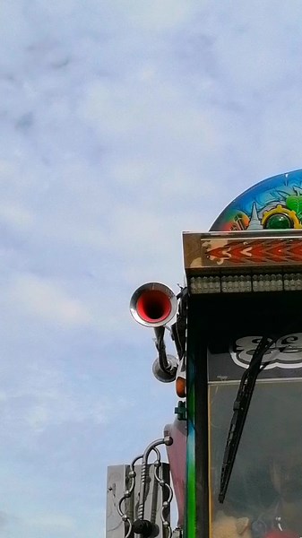 එයා.. #සදරංගනාවි_speed_coach #සදරංගනාවි #sadaranganavi #sl_leyland_hub #mrj #mr-j #mr-j_bus_kingdom #bus #buslk #modified #modifiedbus #srilanka #srilanka_bus #bus_video #viral #capcut #tiktok #trending #viral_bus_video #bussid #buspissosl #ගාල්ලෙ_අපි❤️ #fyp #trending_bus_video #srilanka_bus #wadan_tik_tok #wadan #bus_wadan #sinhala_wadan #wadan_status #wadan_sinhala #bus #sl_bus #sl_bus_video #bus_video_sl #kylie #luxury_edition #Royal_edition #golden_edition #music_coach #bus_video_srilanka #w