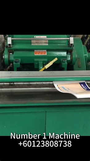 Powerful Gluing Machine #machine #gluingmachine