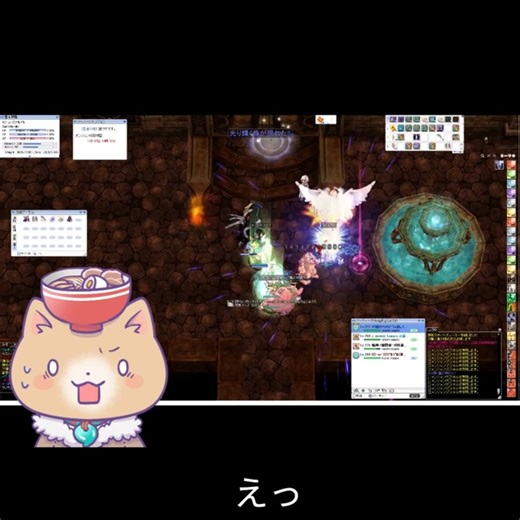 星座の塔の黄金蟲