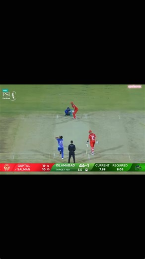 Pakistan Super League Season 9 Highlights and Recap