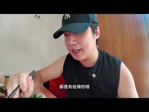 花220元在汕头内充公吃潮汕小炒，出品在线，价格分量实在。应该是很多附近打工族的饭堂！#潮汕小炒 #潮汕大排档 #潮汕美食 #汕头 #汕头小炒