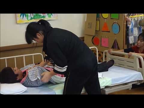 介護福祉士実務者研修、実習が始まりました