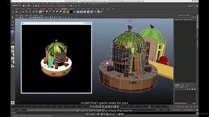 【Maya】Maya&3Dmax影视游戏3D建模与动画大师班训练教程(中英双字)