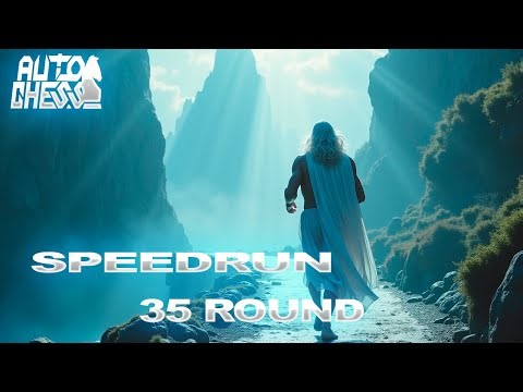 Dota Auto Chess Speedrun 35 round