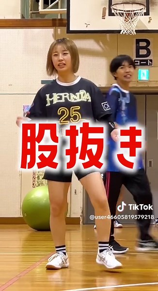 正面に入る練習で事故起きた。 #shorts @lazy_lie_crazy_ #体育会TV切り抜き 🔥 #蔦谷大雅 #ドッジボール #ハンドボール