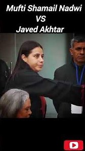 Mufti Shamail Nadwi VS Javed Akhtar Does God Exist?#muftishamailnadwi#javedakhtar#shamsimahfil