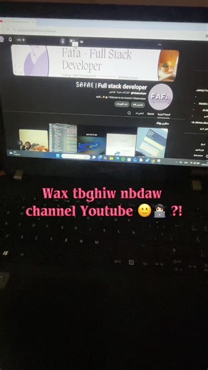 Understanding Algorithms in Web Development