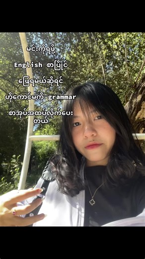 Join Top Maths Class for Better Understanding