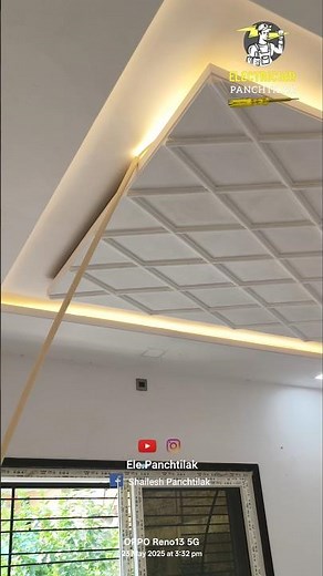 Cove Light Installation / How to install cove Light #covelight #lighting #covelighting #ledstreep...