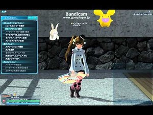 pso2 ロビーアクション206「ダンス37」