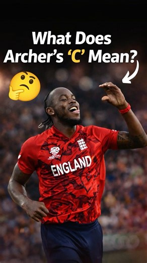 Why Did Jofra Archer Make the ‘C’ Sign After the Wicket? Full Story! #jofraarcher #shorts #cricket