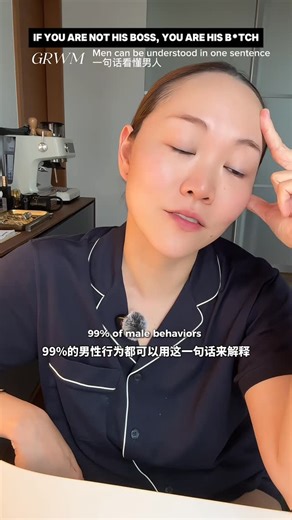 Dianna Lee on Instagram: "Lesson 6✨ Are you his boss or his bitch? Check to see which one you are. And once he sees you as a beta, it’s hard to switch the perception. Not impossible — we’ll cover that in our next lesson. #male #men #women #relationships #coolmumdianna #feminineenergy #highvaluewoman #relationshipadvice #datingtips #knowyourworth #womensupportingwomen #levelup #modernwoman #confidentwoman #bossenergy #relationshipgoals #boundariesmatter #selfrespect #femininepower #coolgirlcode"