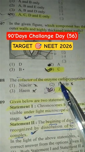 TARGET 🎯 NEET 2026 l 90'Days challange -Day 56 l #neet2026