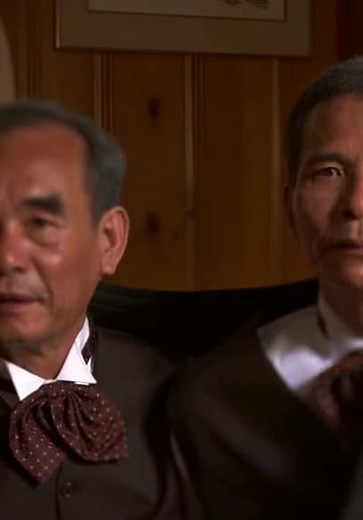 Mysteries at the Museum S02:E01 - Siamese Twins and More