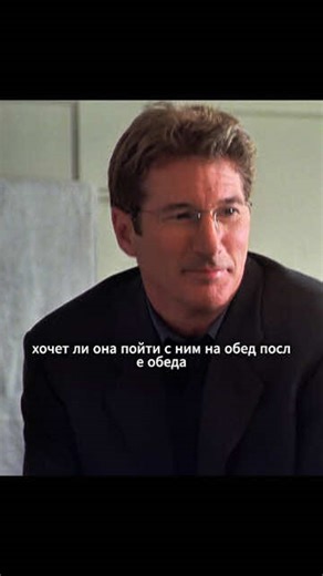 #movie #fyp #foryou | movie clips