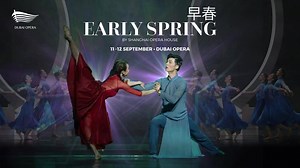 133 reactions · 60 shares | What happens when kindness turns into tragedy? Follow Xiao Jianqiu’s story in Early Spring, a breathtaking contemporary dance drama by Shanghai Opera House on  11 & 12 September. Book your tickets now! | Dubai Opera | Facebook